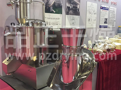 Special rotating granulator for pesticide water dispersions